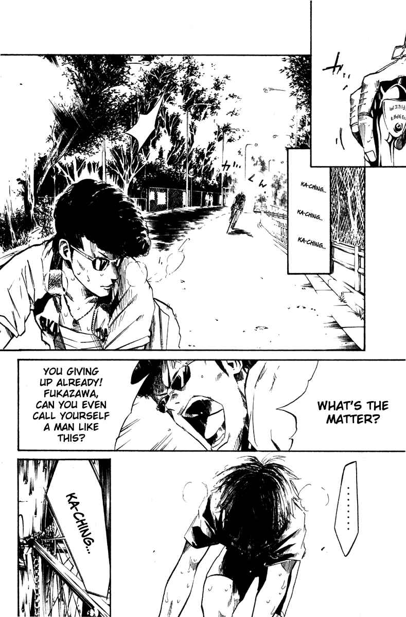 Page 7 Chapter 45 Over Drive