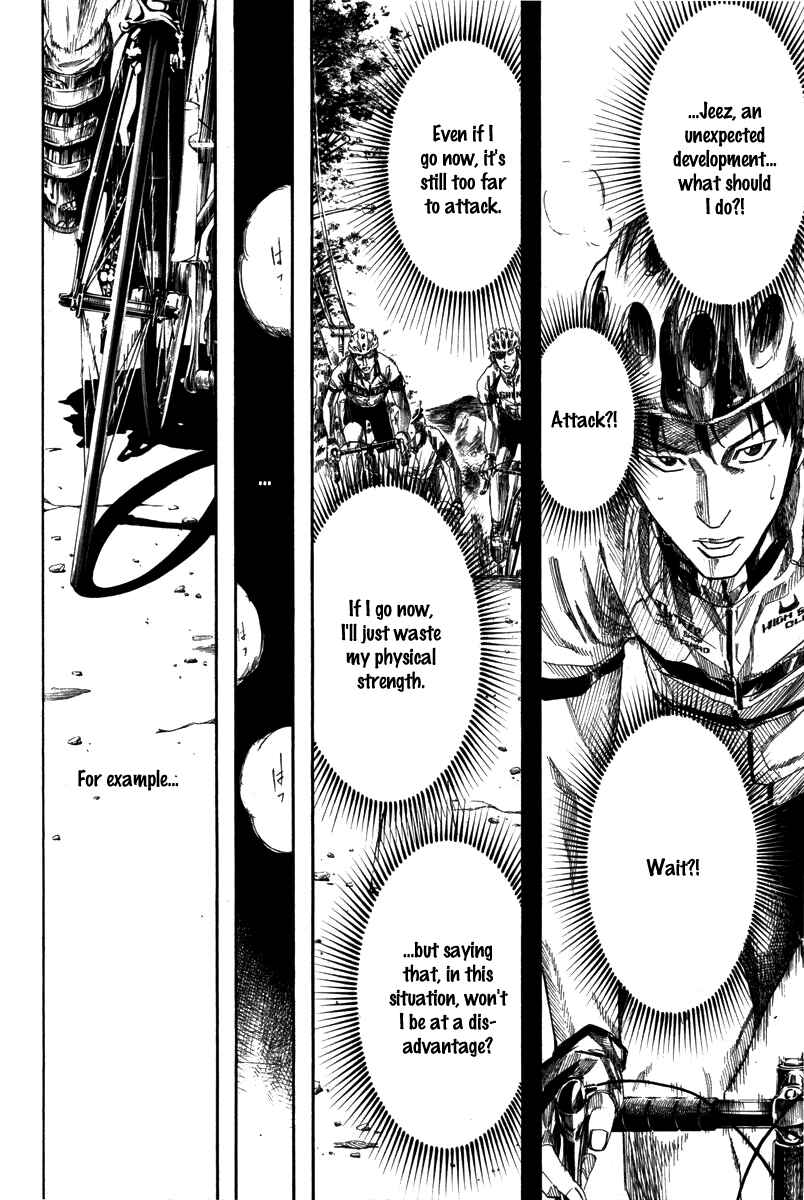 Page 10 Chapter 72 Over Drive