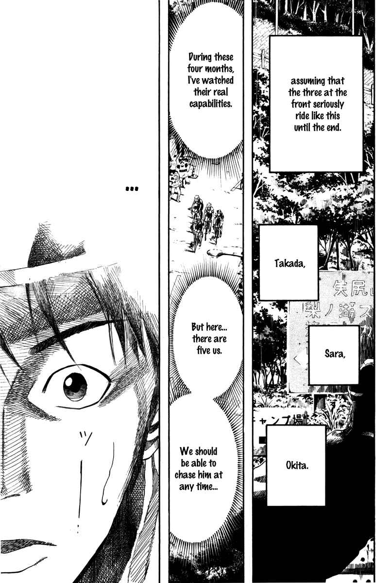 Page 11 Chapter 72 Over Drive