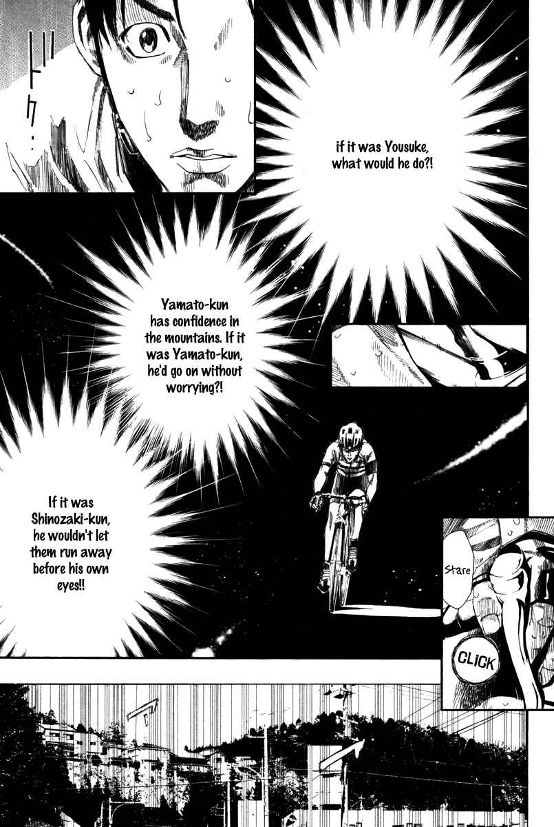 Page 13 Chapter 72 Over Drive