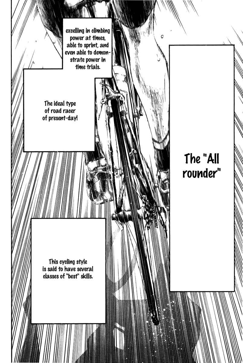 Page 14 Chapter 72 Over Drive
