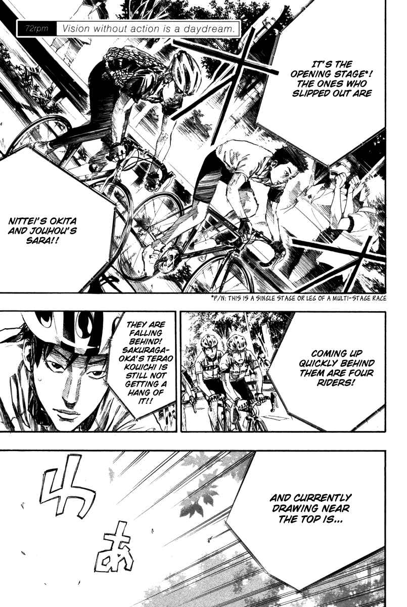Page 3 Chapter 72 Over Drive