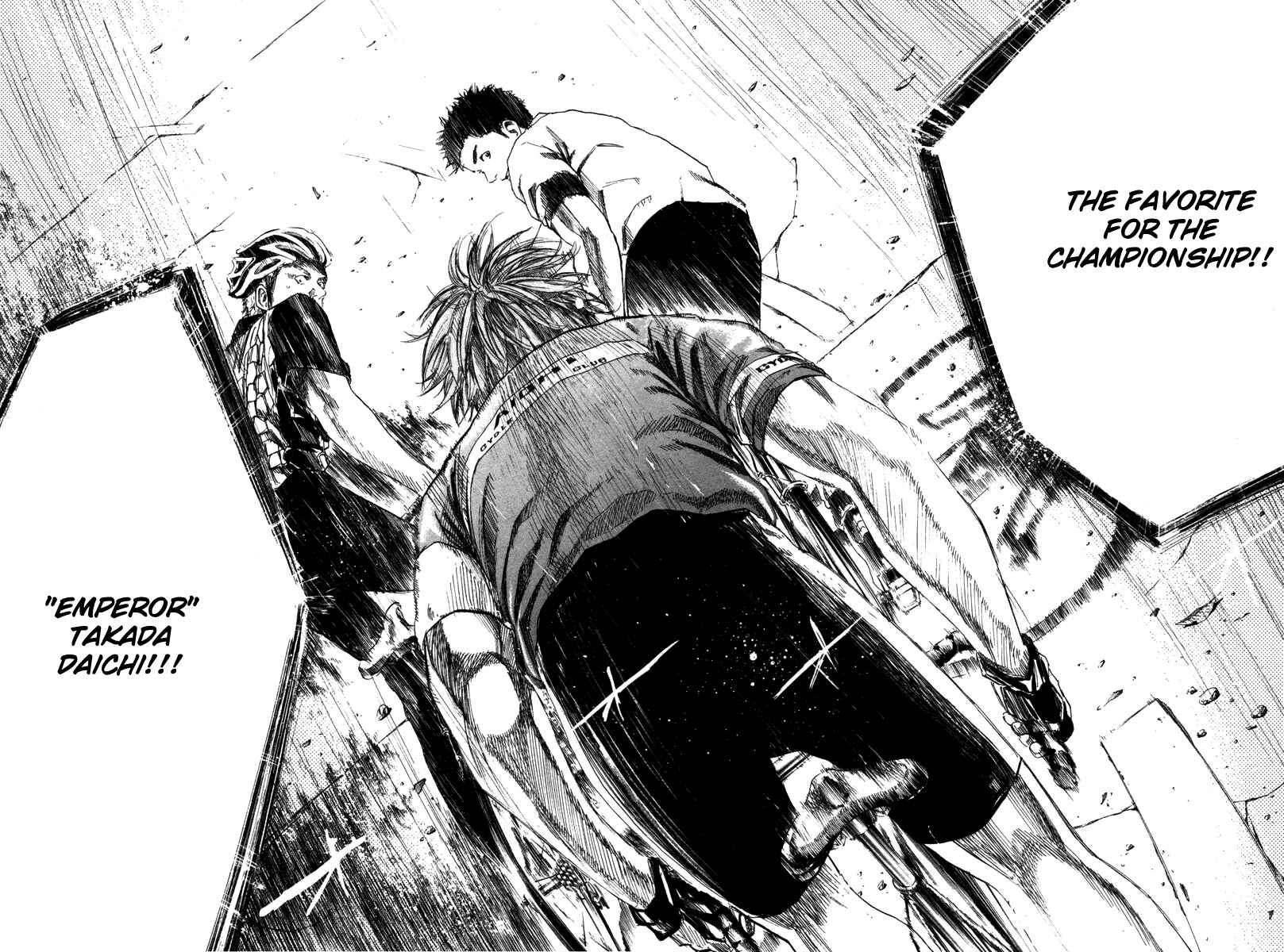 Page 4 Chapter 72 Over Drive