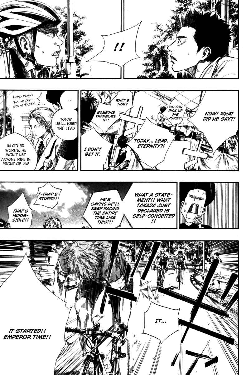 Page 9 Chapter 72 Over Drive