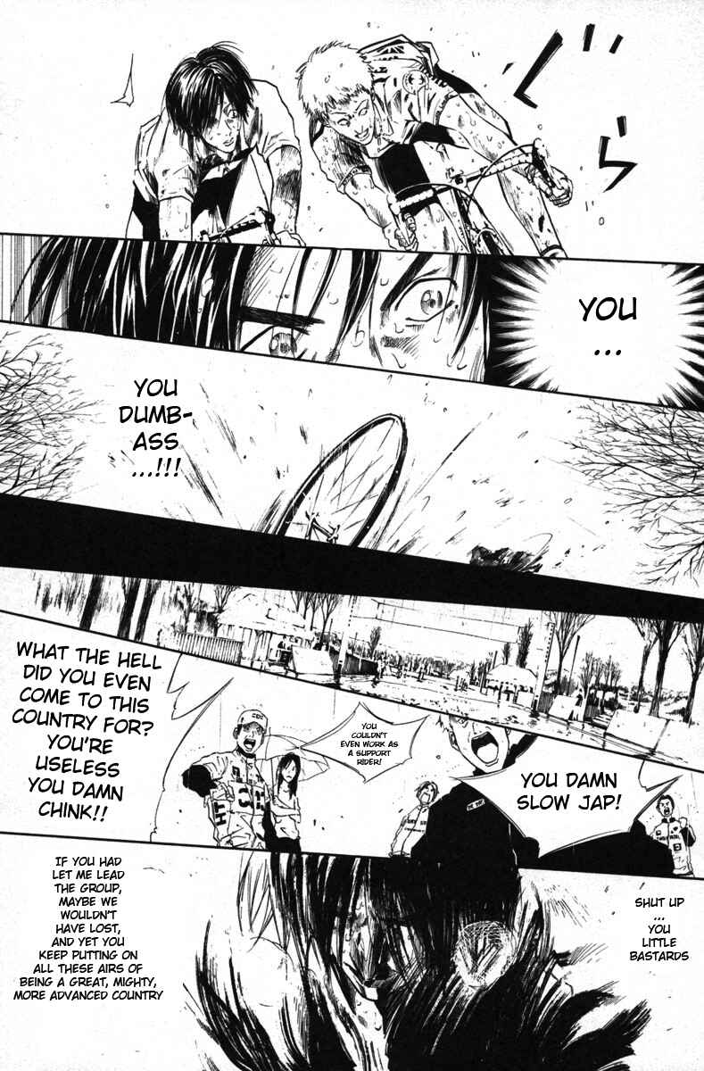 Page 12 Chapter 42 Over Drive