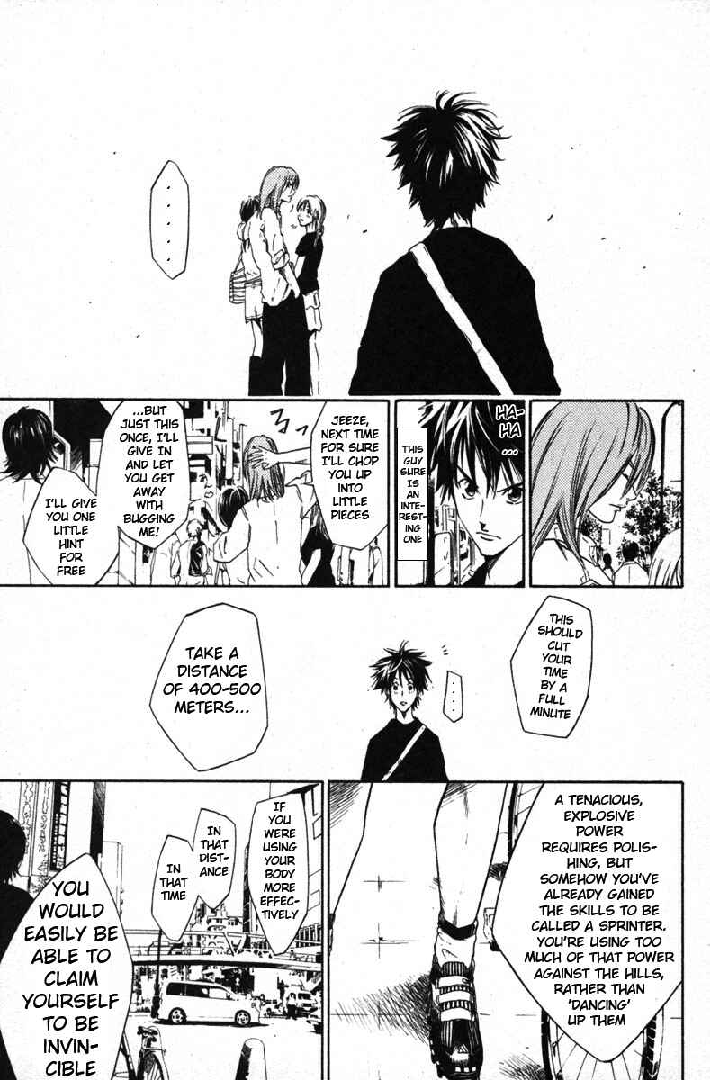 Page 19 Chapter 42 Over Drive