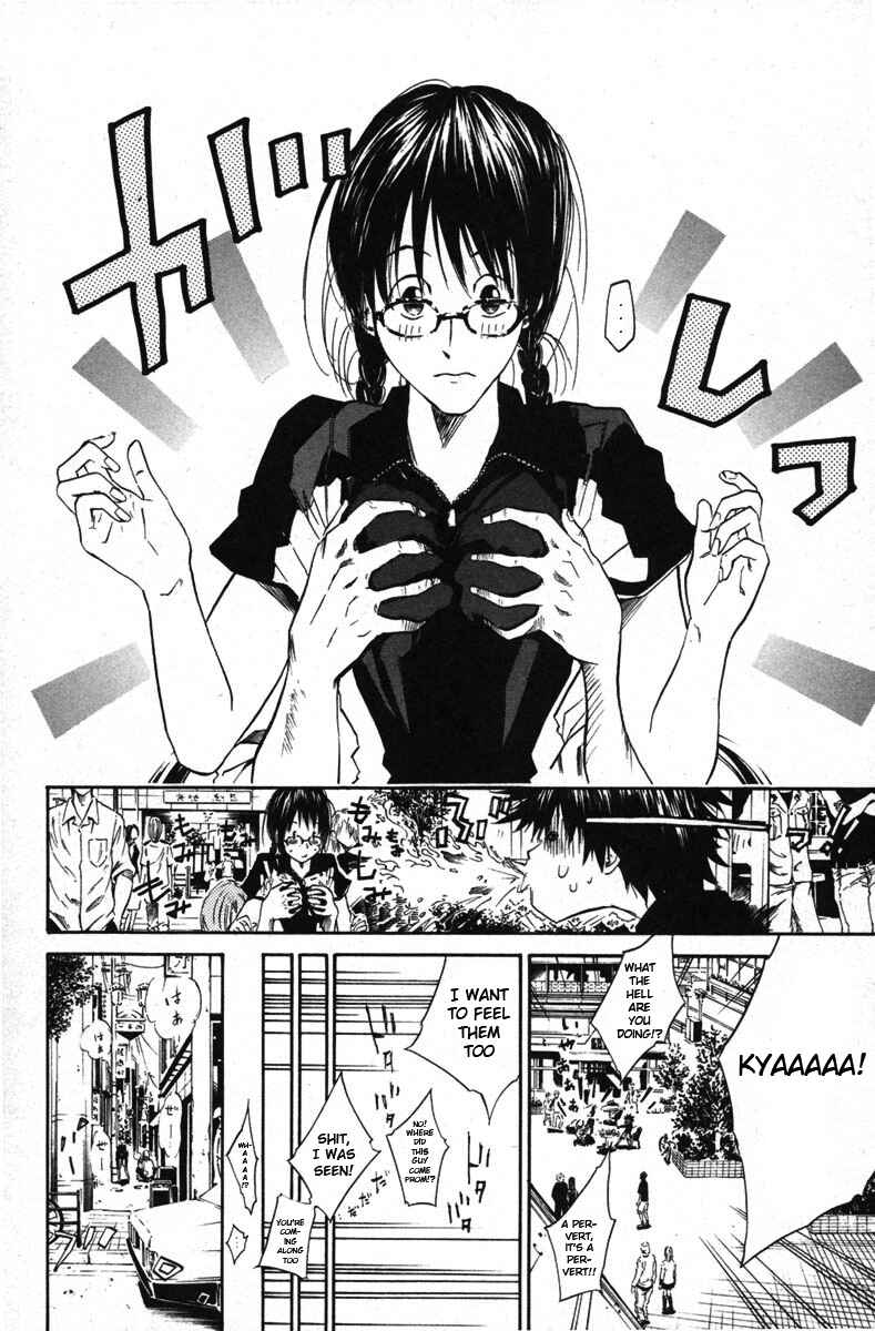 Page 4 Chapter 42 Over Drive