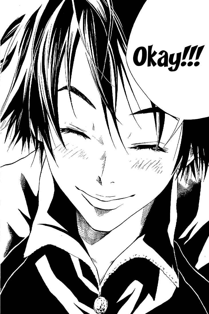 Page 16 Chapter 15 Over Drive