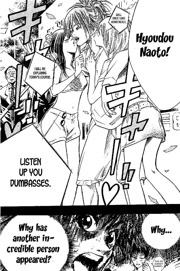 Page 19 Chapter 15 Over Drive