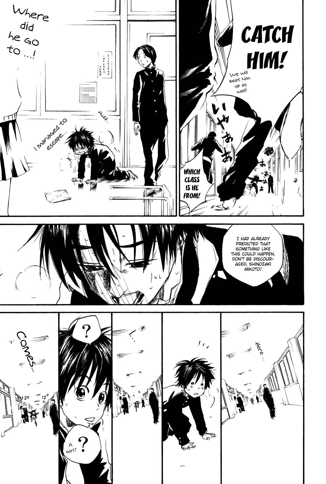 Page 10 Chapter 31.5 Over Drive