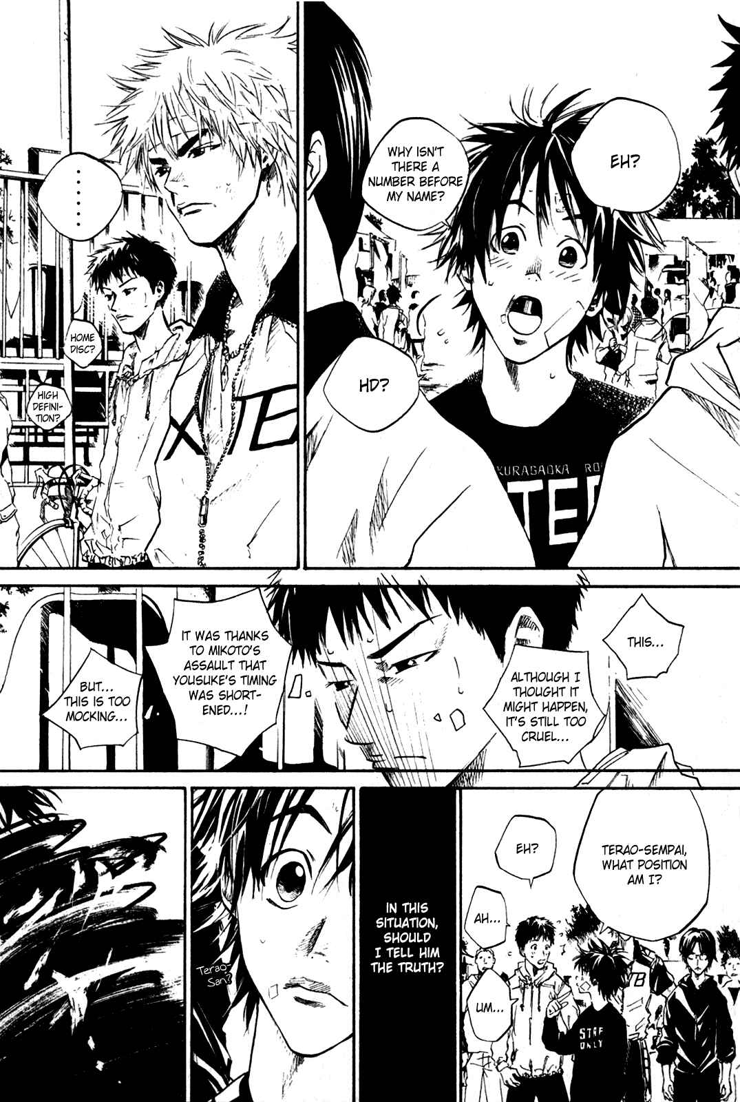 Page 13 Chapter 34 Over Drive