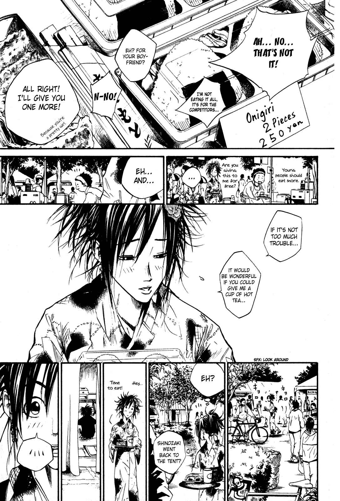 Page 17 Chapter 34 Over Drive