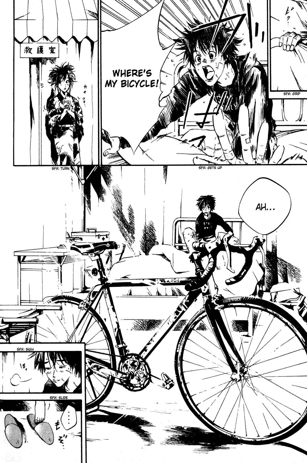 Page 4 Chapter 34 Over Drive