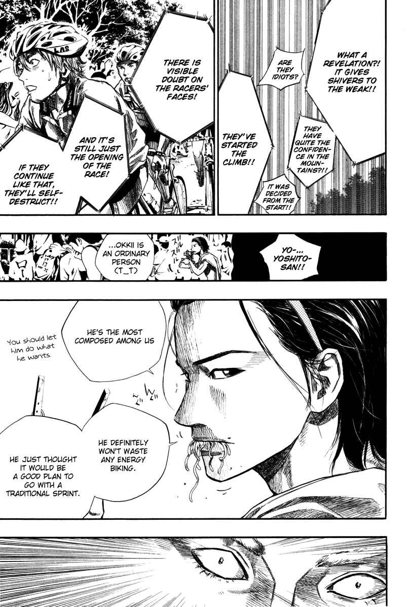 Page 10 Chapter 71 Over Drive