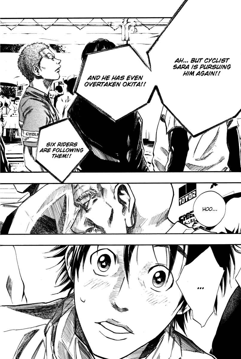 Page 11 Chapter 71 Over Drive