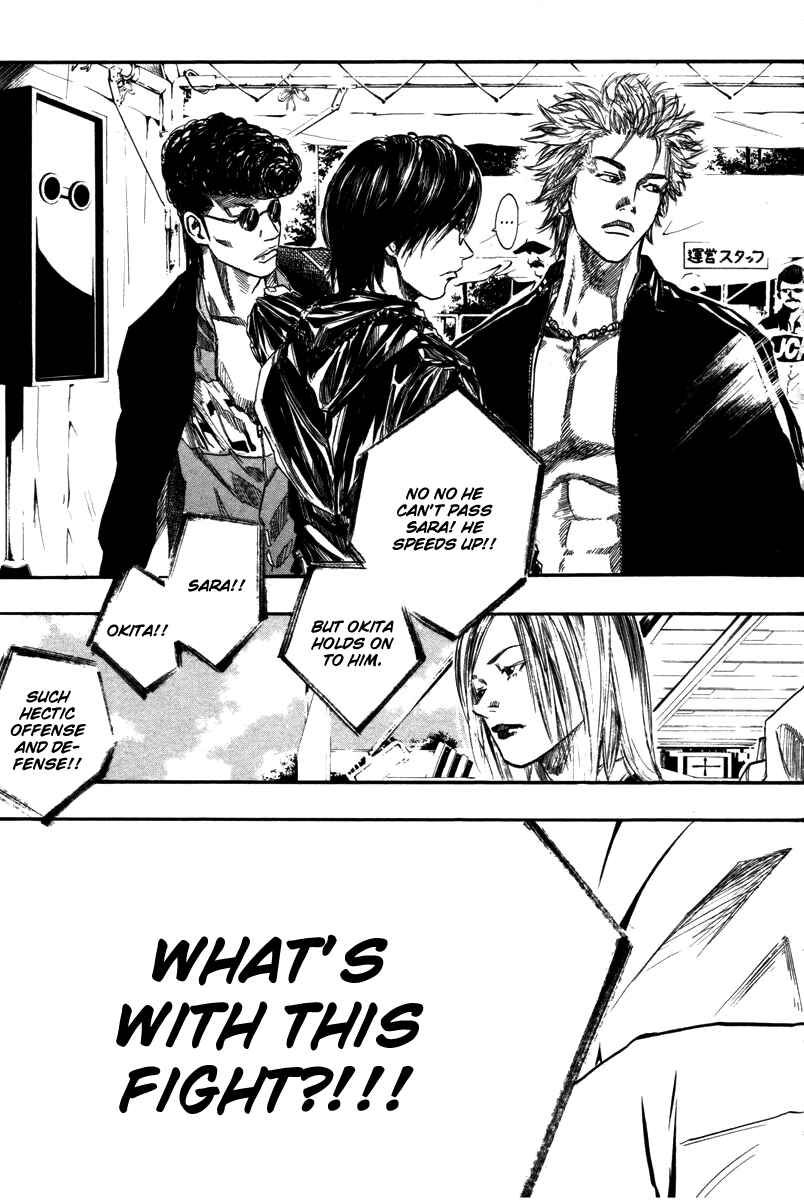 Page 12 Chapter 71 Over Drive
