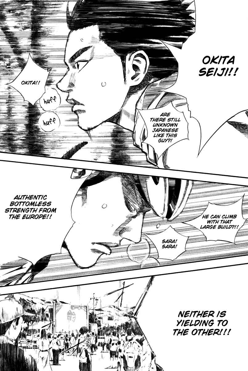 Page 13 Chapter 71 Over Drive