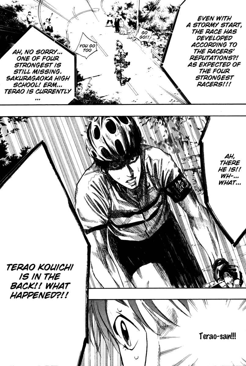Page 17 Chapter 71 Over Drive