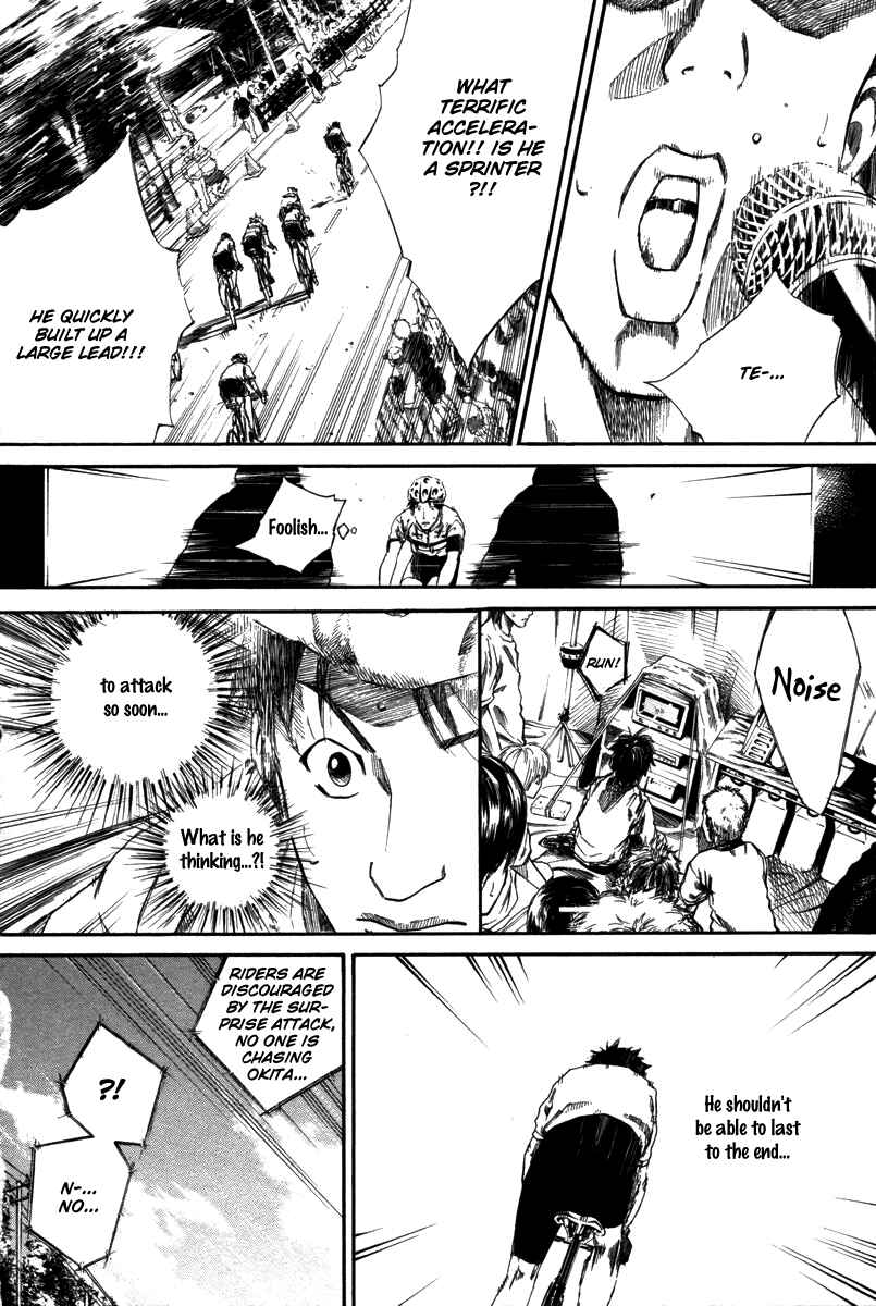 Page 4 Chapter 71 Over Drive