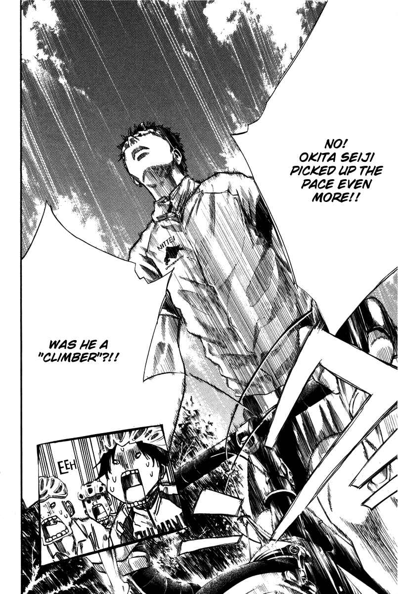 Page 9 Chapter 71 Over Drive