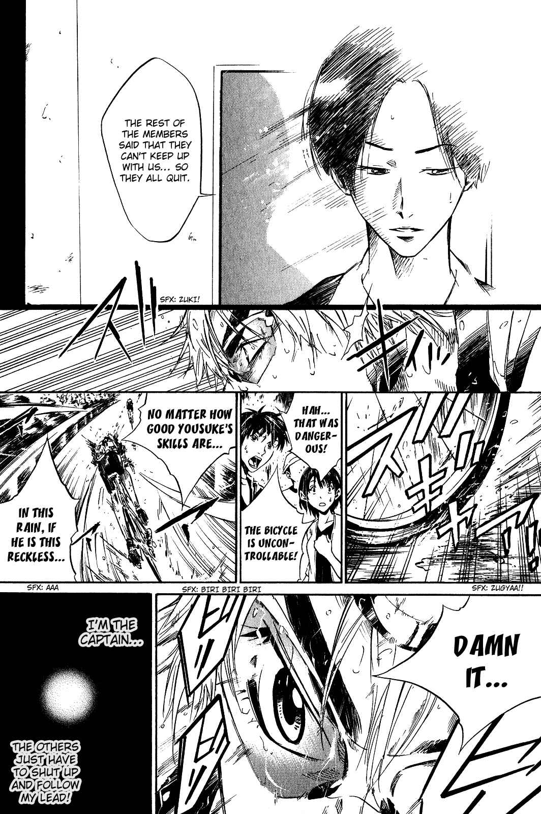Page 7 Chapter 29 Over Drive