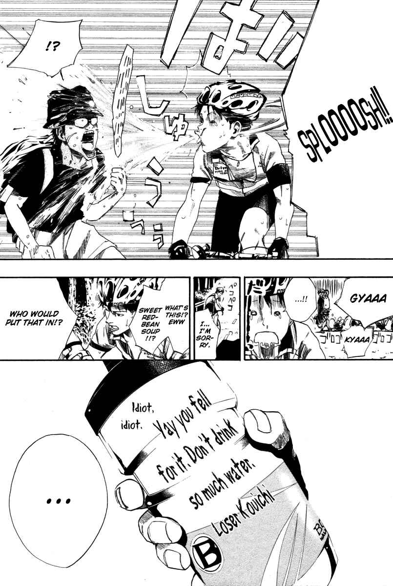 Page 11 Chapter 73 Over Drive