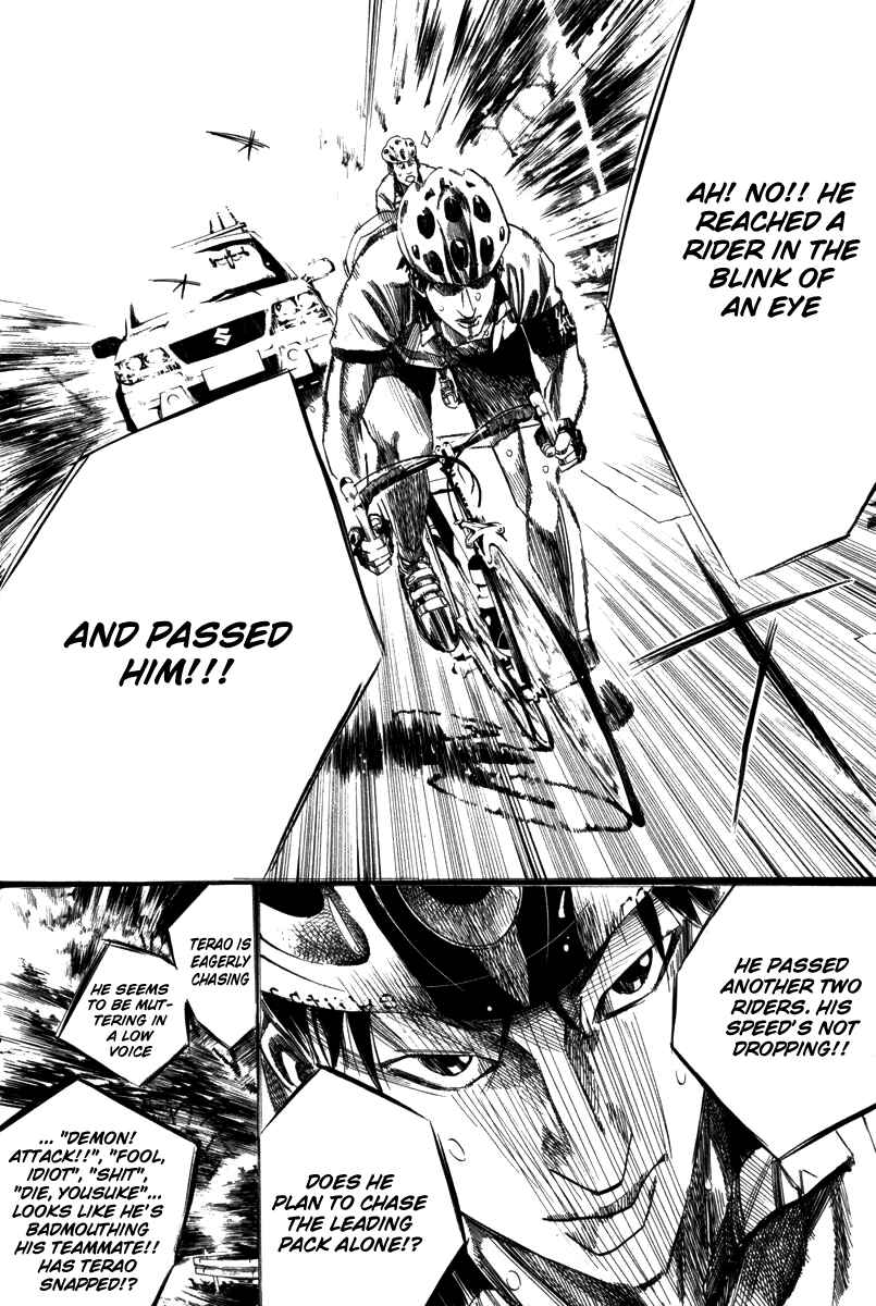 Page 14 Chapter 73 Over Drive