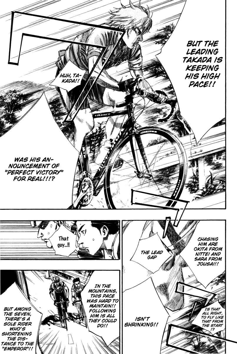 Page 15 Chapter 73 Over Drive