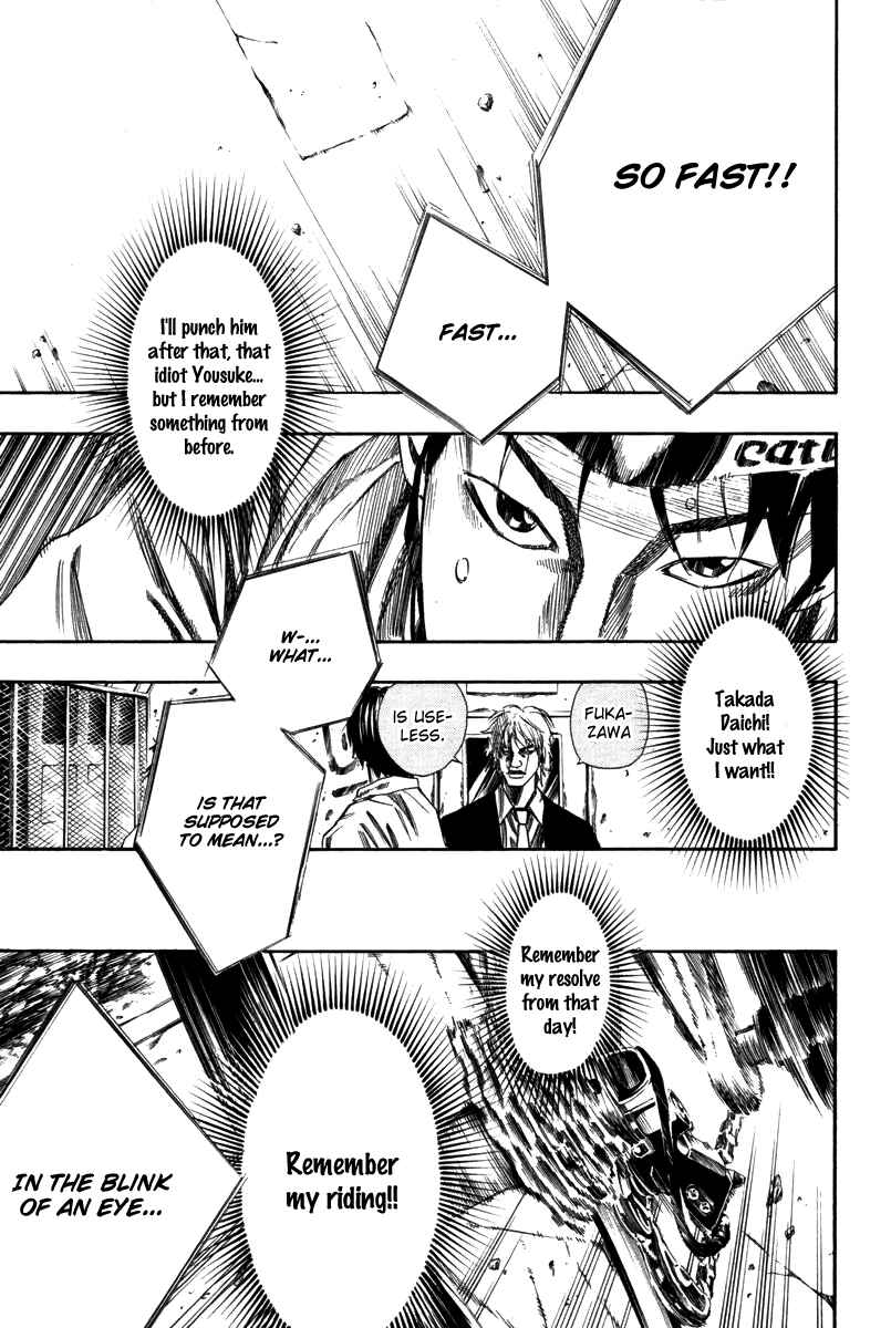 Page 17 Chapter 73 Over Drive
