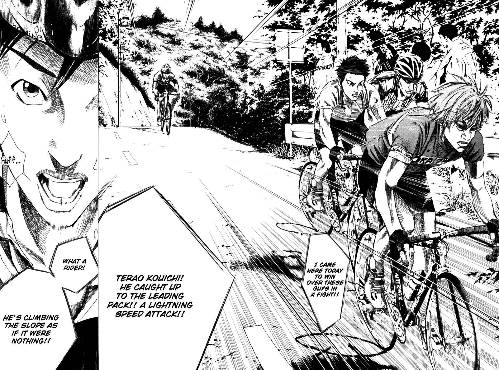 Page 18 Chapter 73 Over Drive