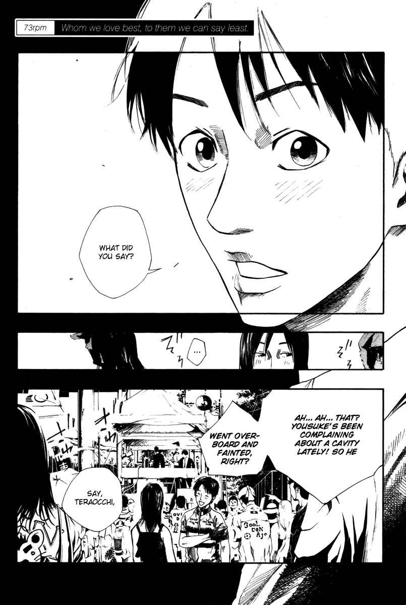 Page 2 Chapter 73 Over Drive