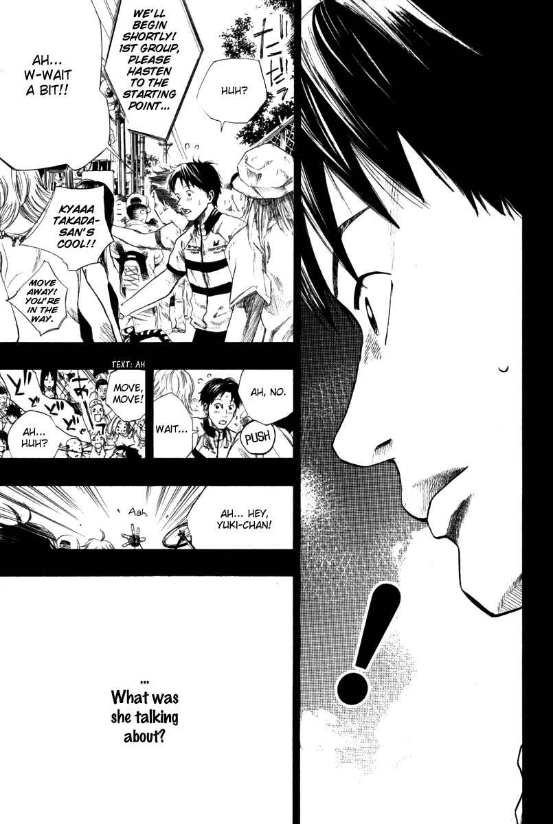 Page 4 Chapter 73 Over Drive
