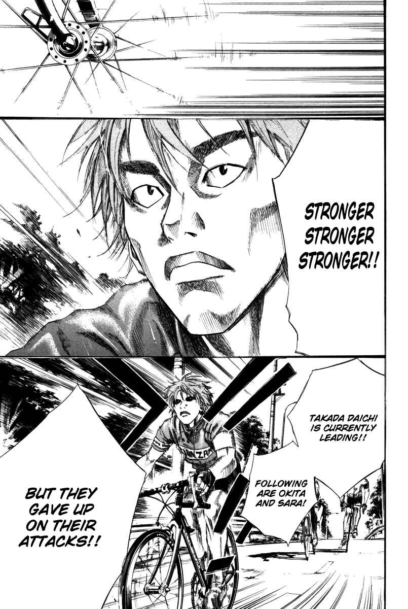 Page 6 Chapter 73 Over Drive