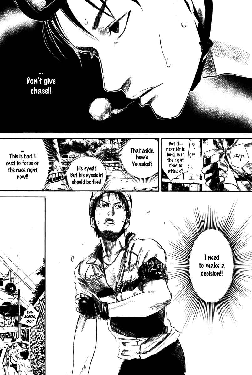 Page 8 Chapter 73 Over Drive