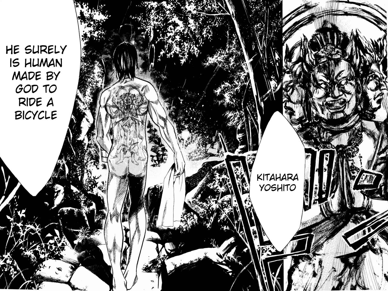 Page 17 Chapter 63 Over Drive