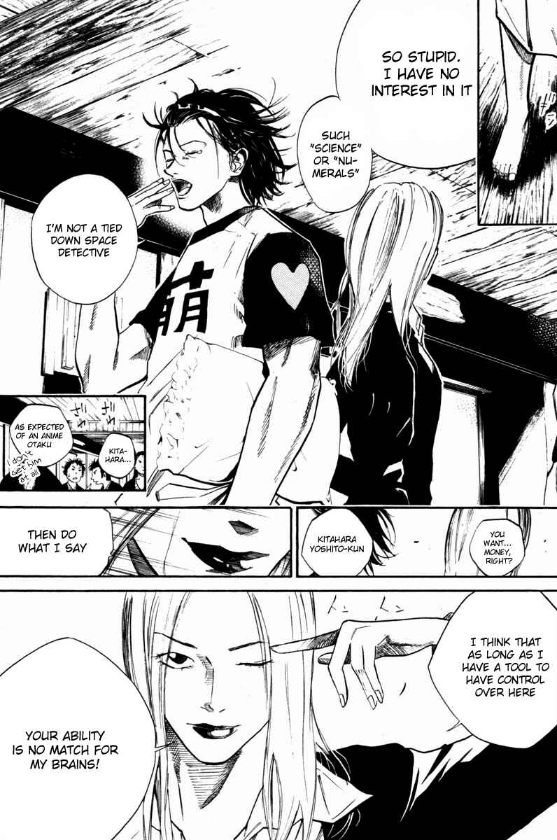 Page 6 Chapter 63 Over Drive