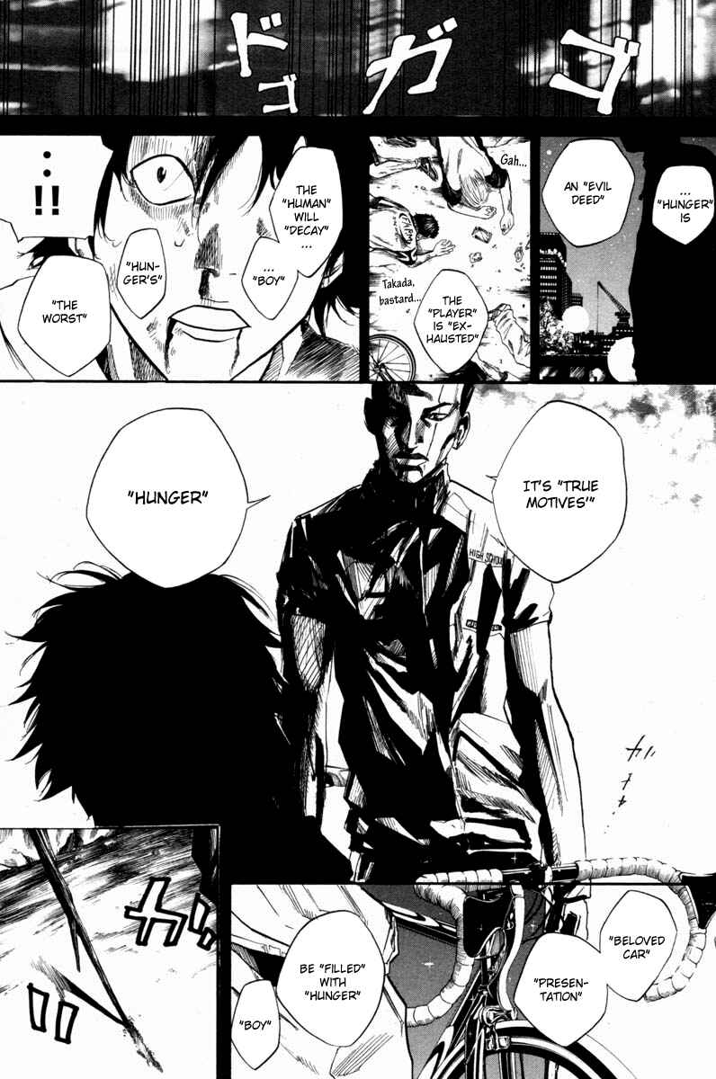 Page 15 Chapter 61 Over Drive