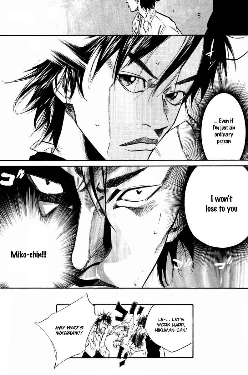Page 18 Chapter 61 Over Drive