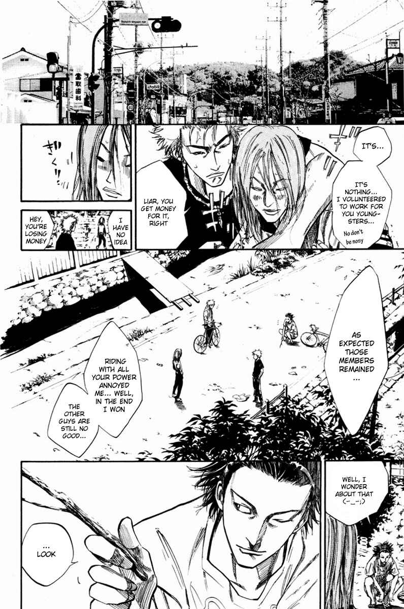 Page 4 Chapter 61 Over Drive