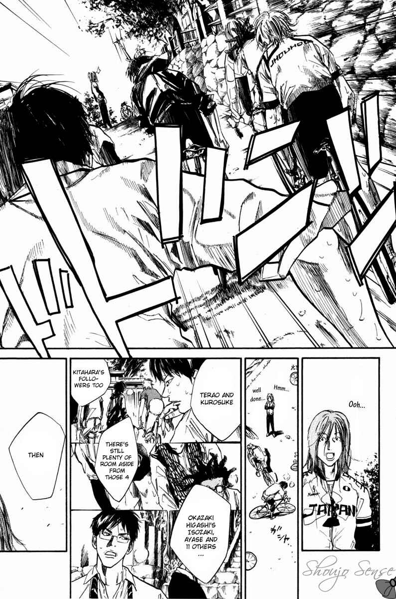 Page 5 Chapter 61 Over Drive