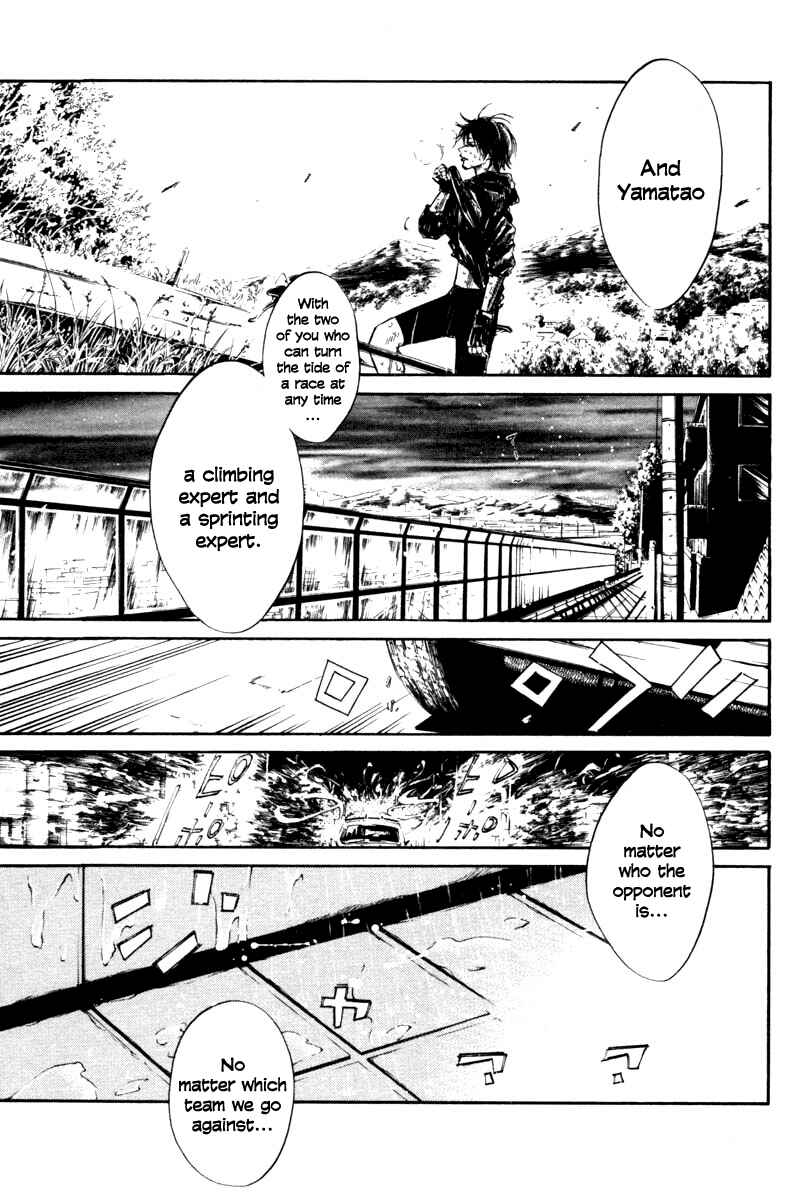 Page 18 Chapter 53 Over Drive