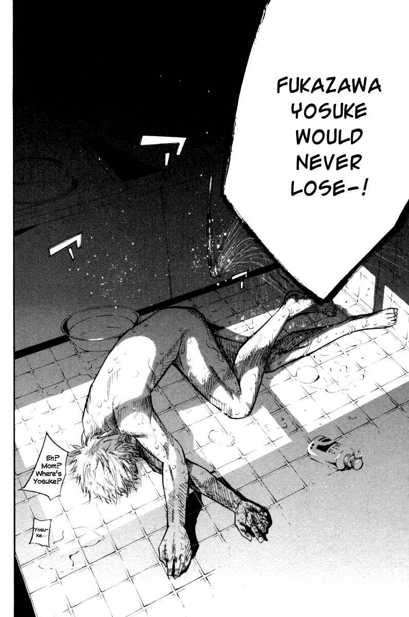 Page 19 Chapter 53 Over Drive