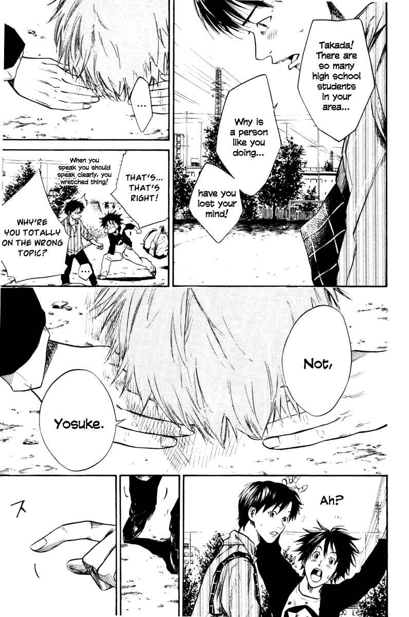 Page 7 Chapter 53 Over Drive