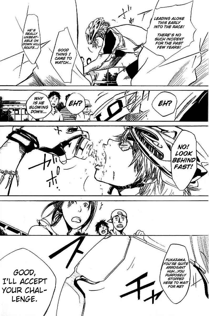 Page 13 Chapter 21 Over Drive