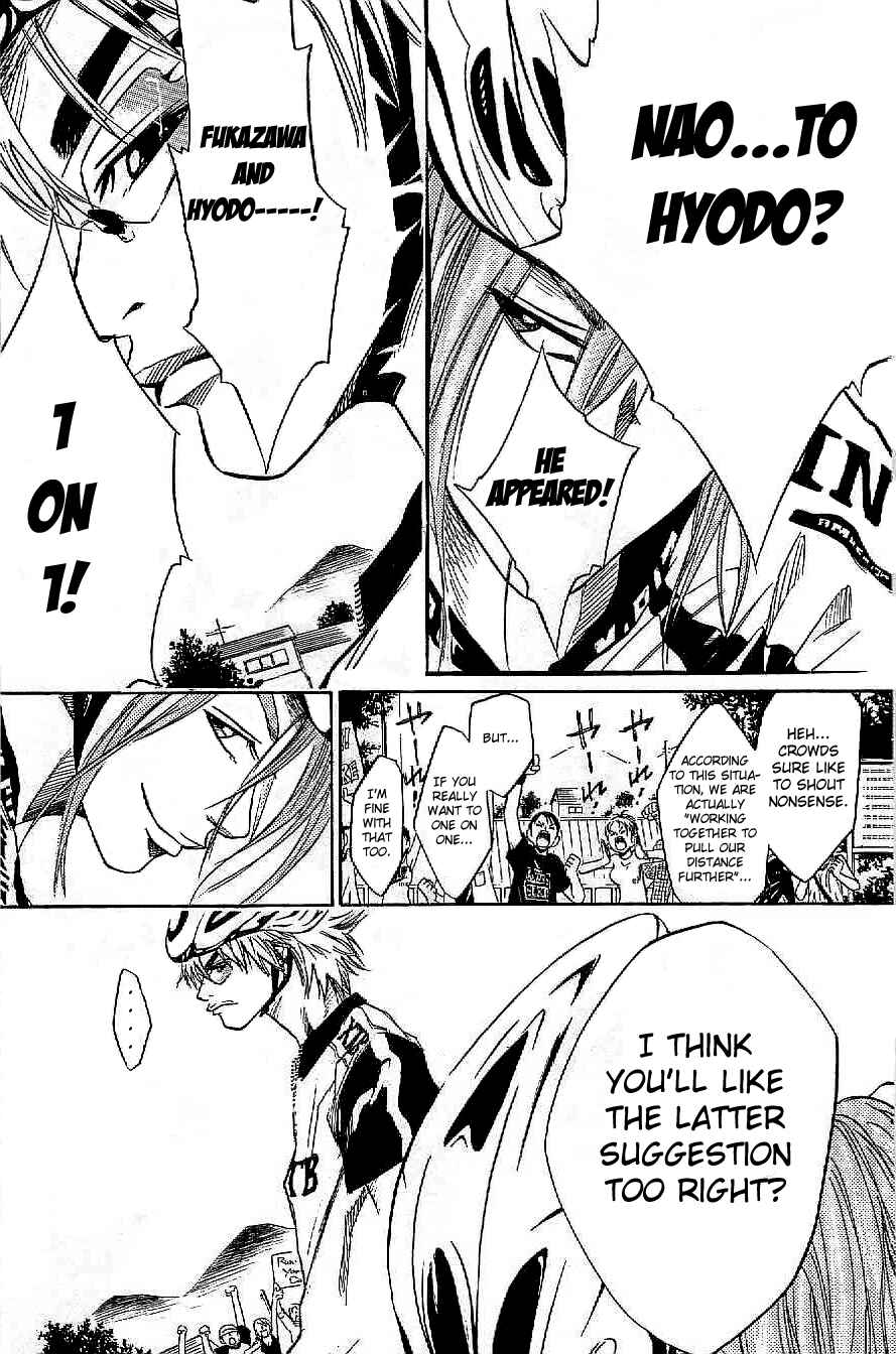 Page 15 Chapter 21 Over Drive