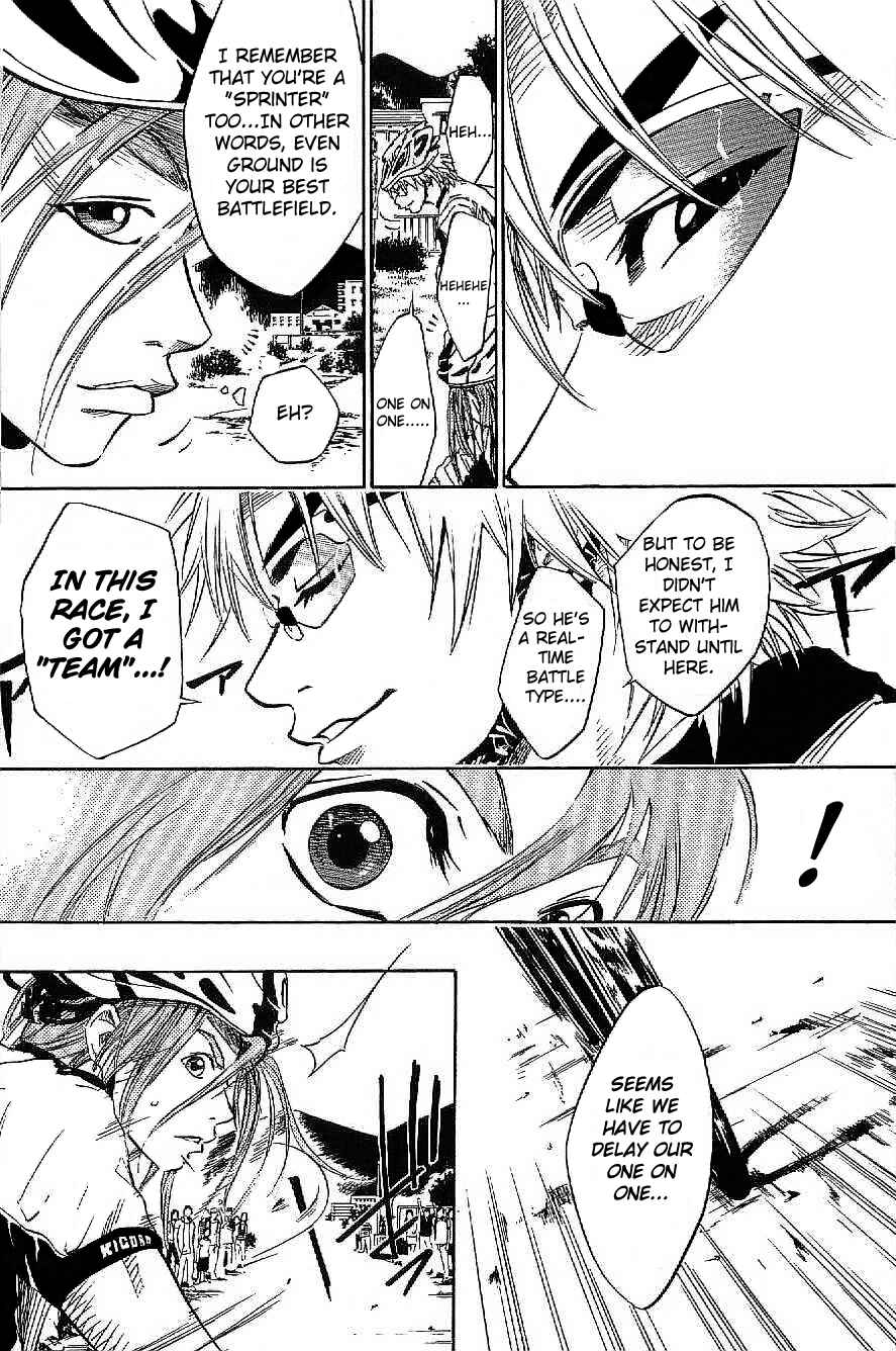 Page 16 Chapter 21 Over Drive