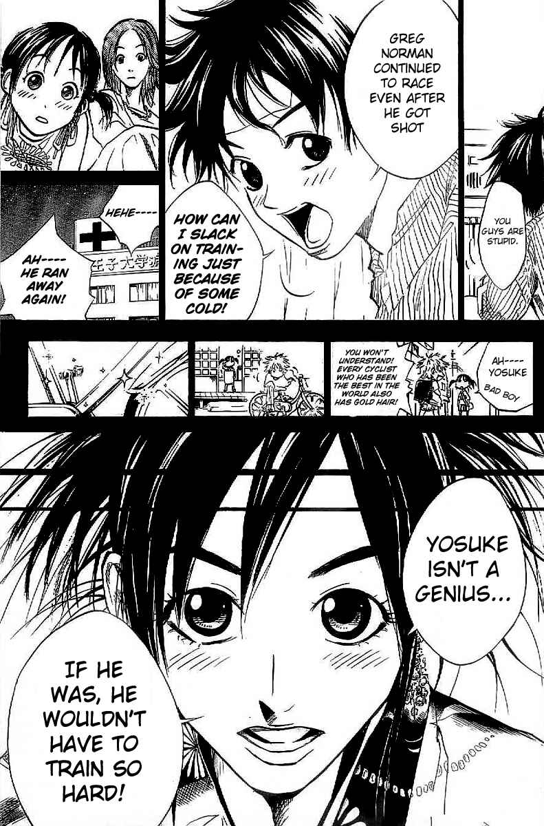 Page 5 Chapter 21 Over Drive