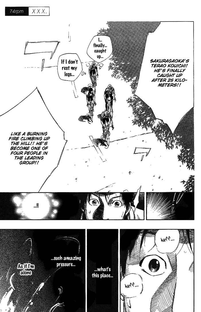 Page 10 Chapter 74 Over Drive