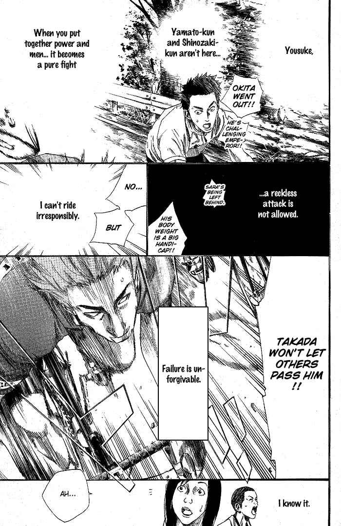 Page 16 Chapter 74 Over Drive