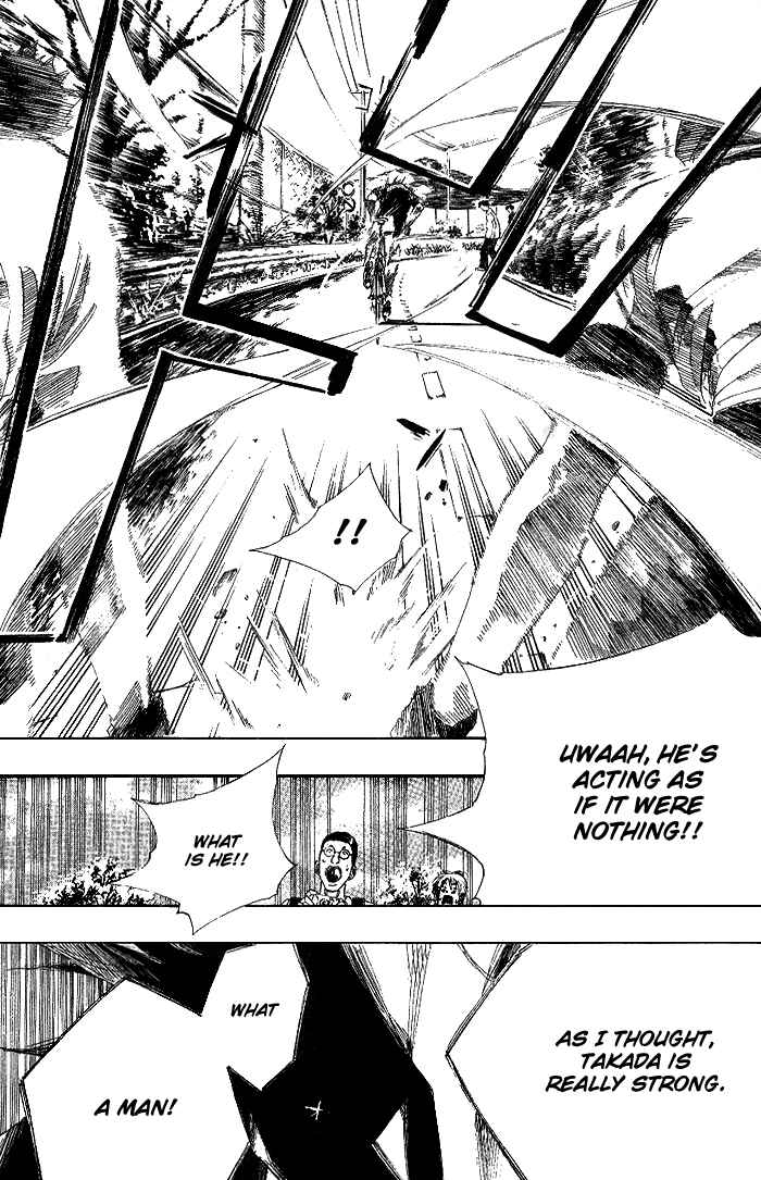 Page 18 Chapter 74 Over Drive